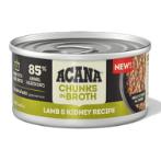 CHUNKS IN BROTH LAMB-KIDNEY 85g 2AWC8505