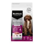 MATURE 7+YEARS  LAMB & RICE (SENIOR DOG) 3kg MP0BH581