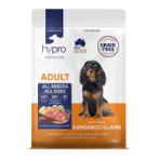 KANGAROO & LAMB (GRAIN FREE) (DOG) 2.5kg HYP01176
