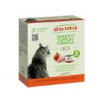 HQS DIGEST SUPPORT CHICKEN WITH PUMPKIN IN GRAVY (CAT) (6x50g) AI01252