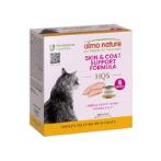 HQS SKIN & COAT CHICKEN FILLET IN GRAVY (CAT) (6x50g) AI01255