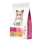 FREEZE DRIED INFUSED KIBBLE WITH FREEZE DRIED CHICKEN BITS (KITTEN) 1.8kg RCH044522