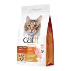 FREEZE DRIED INFUSED KIBBLE WITH FREEZE DRIED CHICKEN BITS (CAT) 1.8kg RCH044526