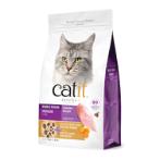FREEZE DRIED INDOOR INFUSED KIBBLE WITH FREEZE DRIED CHICKEN BITS (CAT) 1.8kg RCH044530