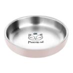 DOUBLE WALL TRAY BOWL (PINK) 350ml AS0AGX105