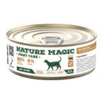 JOINT CARE BEEF 85g NMBC85