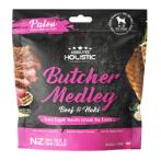 AIR DRIED TREATS BUTCHER MEDLEY 100g AD4105
