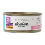 PREMIUM TUNA WITH RED SNAPPER 80g CD205