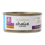 PREMIUM TUNA WITH SMOKED FISH 80g CD206