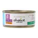PREMIUM TUNA WITH CRAB MEAT 80g CD207