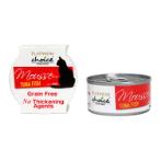 PREMIUM TUNA MOUSSE 80g CD211