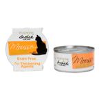 PREMIUM SALMON MOUSSE 80g CD212