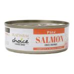 PATE SALMON, CHEESE AND VEGETABLES 125g DD301