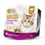 DAILY DOSE BY BURP TUNA AND EGG WITH CHEESE AND GOAT MILK (CAT) 80g SEA0JM2054