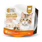 DAILY DOSE BY BURP TUNA AND EGG WITH SALMON AND GOAT MILK (CAT) 80g SEA0EM2034