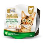 DAILY DOSE BY BURP TUNA AND EGG WITH GOAT MILK WITH GREEN LIPPED MUSSEL (SENIOR CAT) 80g SEA0JM2056
