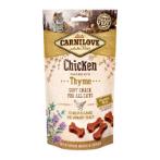 SOFT SNACK CHICKEN ENRICHED WITH THYME 50g 101111376