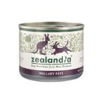 DOG WALLABY PATE 170g ZA1005