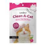 CLEAN-A-CAT STRESS-FREE PET GLOVES CACTUS 2 PIECES L7021