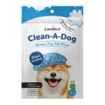 CLEAN-A-DOG STRESS-FREE PET GLOVES CICA 2 PIECES L7031