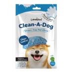 CLEAN-A-DOG STRESS-FREE PET GLOVES CICA 10 PIECES L7032
