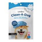 CLEAN-A-DOG STRESS-FREE PET GLOVES CHERRY BLOSSOM 2 PIECES L7041