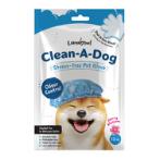 CLEAN-A-DOG STRESS-FREE PET GLOVES CHERRY BLOSSOM 10 PIECES L7042
