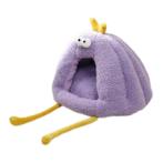 IGLOO PET BED (PURPLE) (45x45x40cm) AIC0B004MPUR