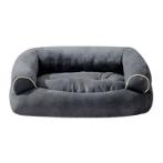 LOUNGER PET BED (DARK GREY) (MEDIUM) (50x50x18cm) AIC0B022MDGR