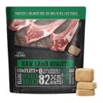 FREEZE DRIED RAW NUGGETS LAMB 14oz ARN1078