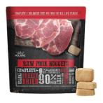 FREEZE DRIED RAW NUGGETS PORK 14oz ARN9839