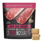FREEZE DRIED RAW NUGGETS BEEF 14oz ARN9846