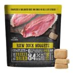 FREEZE DRIED RAW NUGGETS DUCK 14oz ARN9853