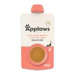 POUCH FISH BONE BROTH WITH SALMON (CAT) 85g MPM08811MLA