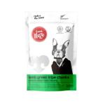 LAMB GREEN TRIPE CHUNKS 60g GN5013