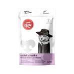 RABBIT CHUNKS 65g GN6007