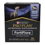 PROPLAN FORTIFLORA PROBIOTIC CANINE 1.06oz X 30 SACHETS 12578828