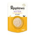 POUCH CHICKEN BREAST IN BROTH (KITTEN) 50g MPM08042MLA