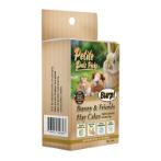 PETITE PALS PICKS BUNNY & FRIENDS HAY CAKE 150g BWST2501