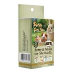 PETITE PALS PICKS BUNNY & FRIENDS HAY CAKE STICKS 110g BWST2502