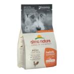 HOLISTIC MAINTENANCE EXTRA SMALL - SMALL FRESH CHICKEN 400g 704