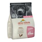 HOLISTIC PUPPY MEDIUM - LARGE FRESH CHICKEN 2kg 730