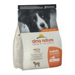 HOLISTIC MAINTENANCE MEDIUM - LARGE FRESH LAMB 2kg 731