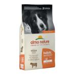 HOLISTIC MAINTENANCE MEDIUM  FRESH BEEF 12kg 746