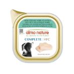 HFC COMPLETE NORTH ATLANTIC POLLOCK 85g 804