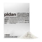 CASSAVA CAT LITTER 1.25kg PD1667S1