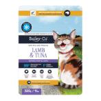 FREEZE-DRIED LAMB AND TUNA DIET  320g DLTC320