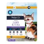 FREEZE-DRIED LAMB AND TUNA TREAT  80g FDLTC801