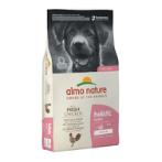 HOLISTIC PUPPY MEDIUM FRESH CHICKEN 12kg 740