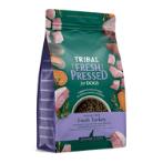 COLD PRESSED - TURKEY (GRAIN FREE) (SENIOR/ LIGHT DOG) 2.5kg SPF0TST2